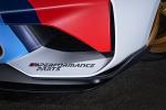 BMW M2 Coupe MotoGP Safety Car 2016 года